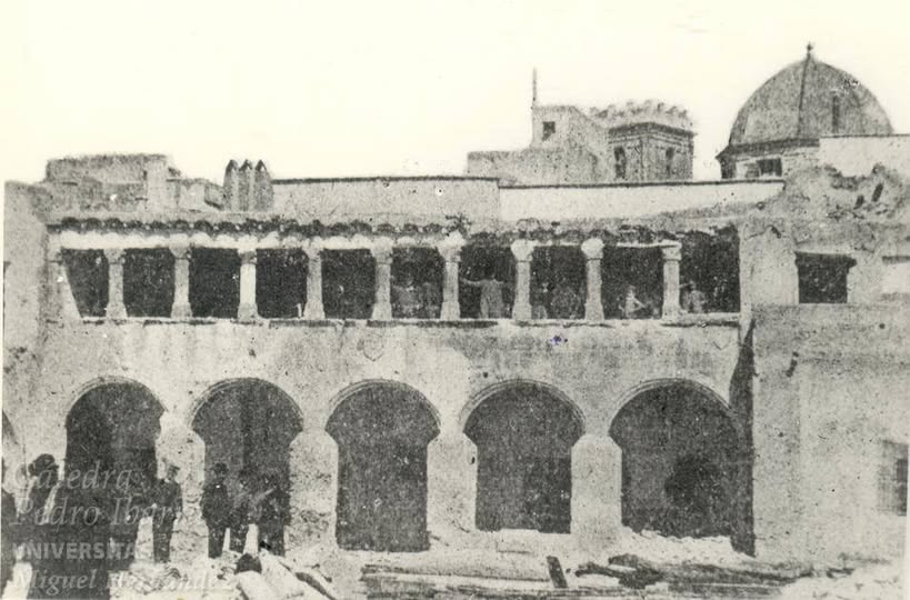 Antiguo convento de la Encarnación